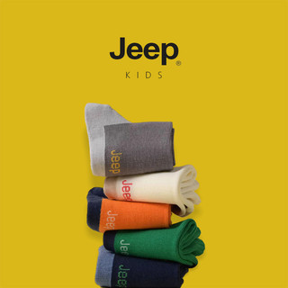 Jeep Bé Trai - Tất Thể Thao 100% Cotton Thoáng Khí, Kháng Khuẩn, Khử Mùi Cho Thiếu Niên Và Trẻ Em Lớn