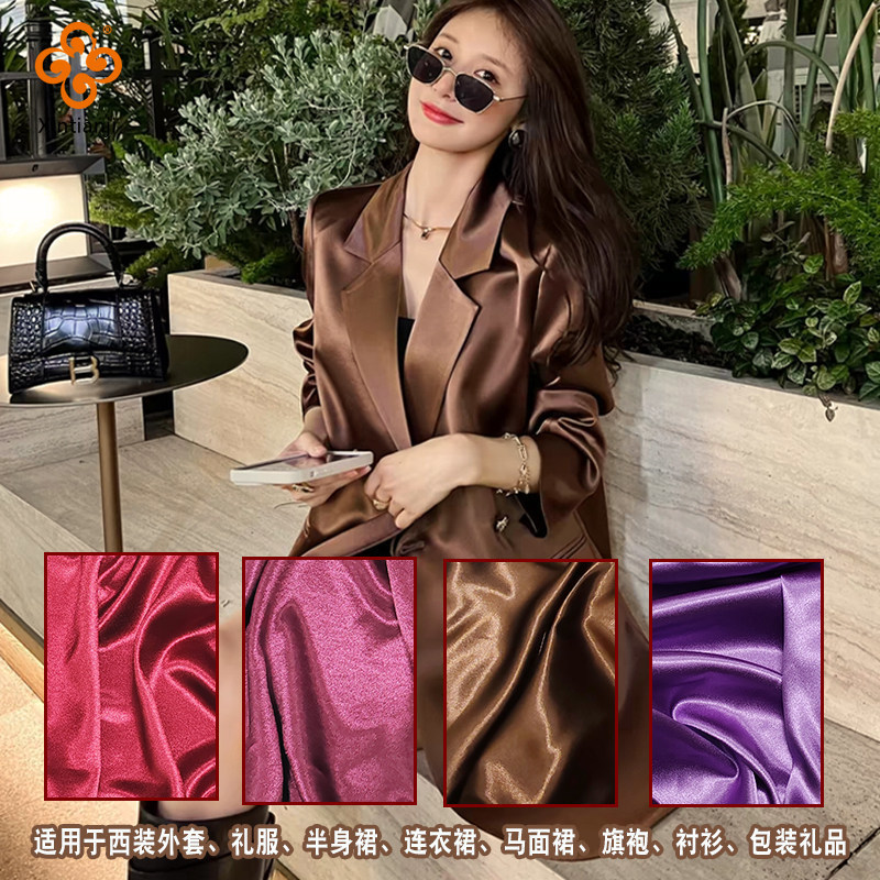 0,5m Pha Lê Sáng Bóng Giả Acetate Vải Dày Chống Nhăn Chất Liệu Drap Cho Trang Trọng Phù Hợp Với Váy Váy Thủ Công