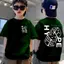 Trẻ Em Unisex Cổ Tròn 2025 Cotton Cao Cấp 1-12 Tuổi Áo