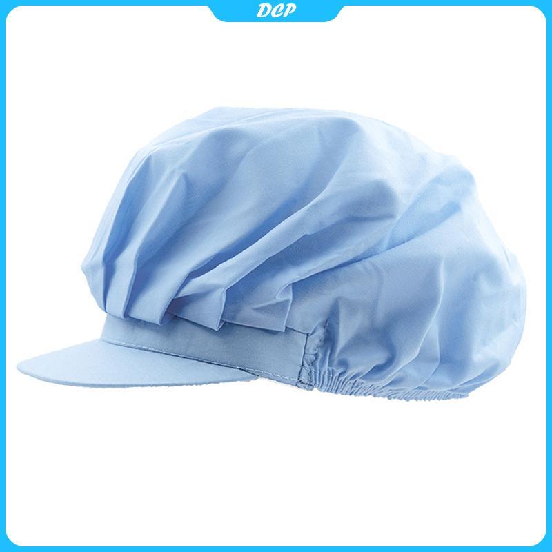 [DCP] đầu bếp hat Dustproof hội thảo phục vụ hat thực phẩm nhà máy làm việc hat căng tin làm việc hat [VN]