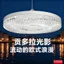 Đèn pha lê mới Đèn UFO Bóng đèn led e27 Vít Siêu sáng Hộ gia đình Phòng khách Phòng ngủ Đèn tiết kiệm năng lượng Bóng đèn siêu sáng