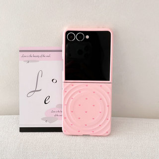 Ốp điện thoại gấp cho Samsung Galaxy Z Flip7 Flip6 Flip5 Flip4 Flip3 Light Oil Little Love Vỏ điện thoại TPU cứng từ tính