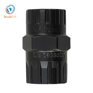 Dovewill Bike Freewheel Remover đa chức năng cho xe đạp