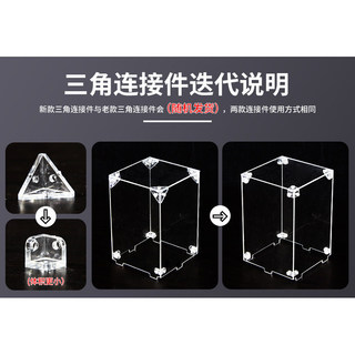 [Hộp trưng bày trong suốt] Nintendo Mario Game Console gameboy Acrylic Display Box Thích hợp cho Lego 72046 Hộp lưu trữ chống bụi