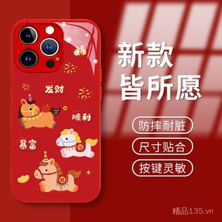 Get Rich Pony Thích Hợp Cho 17 Vỏ Điện Thoại Năm Mới iphone15promax Thủy Tinh Lỏng 16 Nữ Mới 14