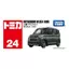 Takara Tomy Tomica No. 24 Mitsubishi Delica Mini (Box) Miniature Car Toy for Ages 3 and Up