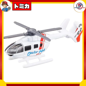 TAKARA TOMY "Tomica No. 97 Doctor Helicopter Box" Mini Car Toy for Boys Ages 3 and Up, Boxed, Toy Safety Standards Compliant, ST Mark Certification, TOMICA