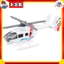 TAKARA TOMY "Tomica No. 97 Doctor Helicopter Box" Mini Car Toy for Boys Ages 3 and Up, Boxed, Toy Safety Standards Compliant, ST Mark Certification, TOMICA