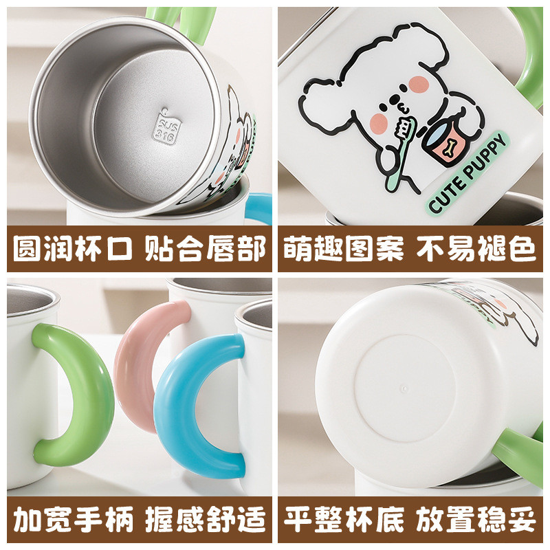 Cốc nước súc miệng trẻ em Thép không gỉ 316 Kháng khuẩn chống nấm mốc chống sốc có tay cầm
