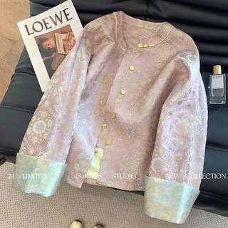 Màu Hồng Satin Jacquard Áo Khoác Phong Cách Retro, Cao Cấp Cho Mùa Hè