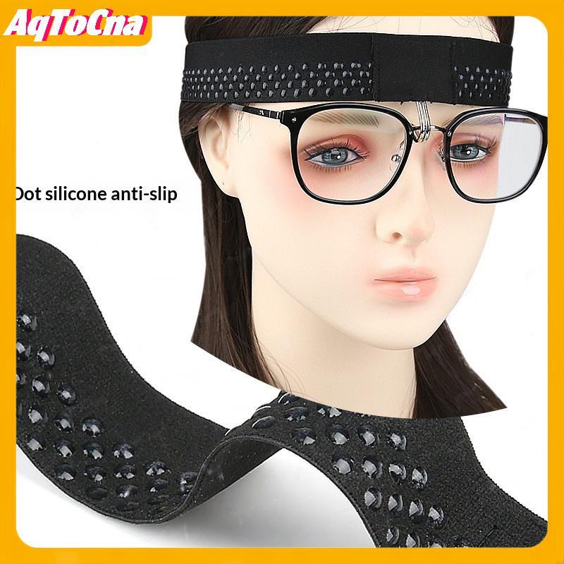 Kính Mắt Giá Đỡ AqToCna - Bảo Vệ và Nâng Mũi