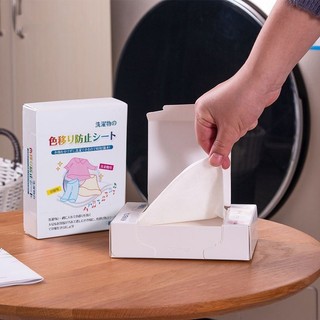 5 hộp tấm hấp thụ màu để ngăn ngừa vết bẩn 5 hộp Tấm hấp thụ Quần áo chống bẩn Máy giặt Giấy giặt hấp thụ Tấm nữ Chống chéo 260128AA