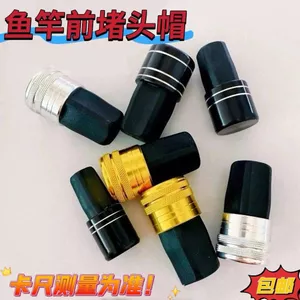 Đầu cần câu bạc vàng màu đen chất lượng cao cấp, đa năng.