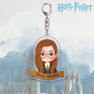 Móc khóa Harry Potter acrylic hình bảng các nhân vật trong hai mặt HD trang trí vật dụng