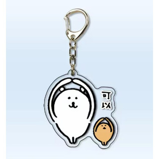 Móc khóa acrylic dễ thương các nhân vật Joke Bear and Friends – phụ kiện nhỏ cho học sinh, đồ trang trí