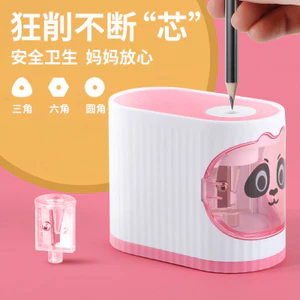 Điện Bút Chì Mài Hoạt Hình Bút Chì Mài Văn Phòng Phẩm Trẻ Em Bút Chì Mài Cơ Bút Chì Mài Bút Chì Học Sinh Bút Chì Sha
