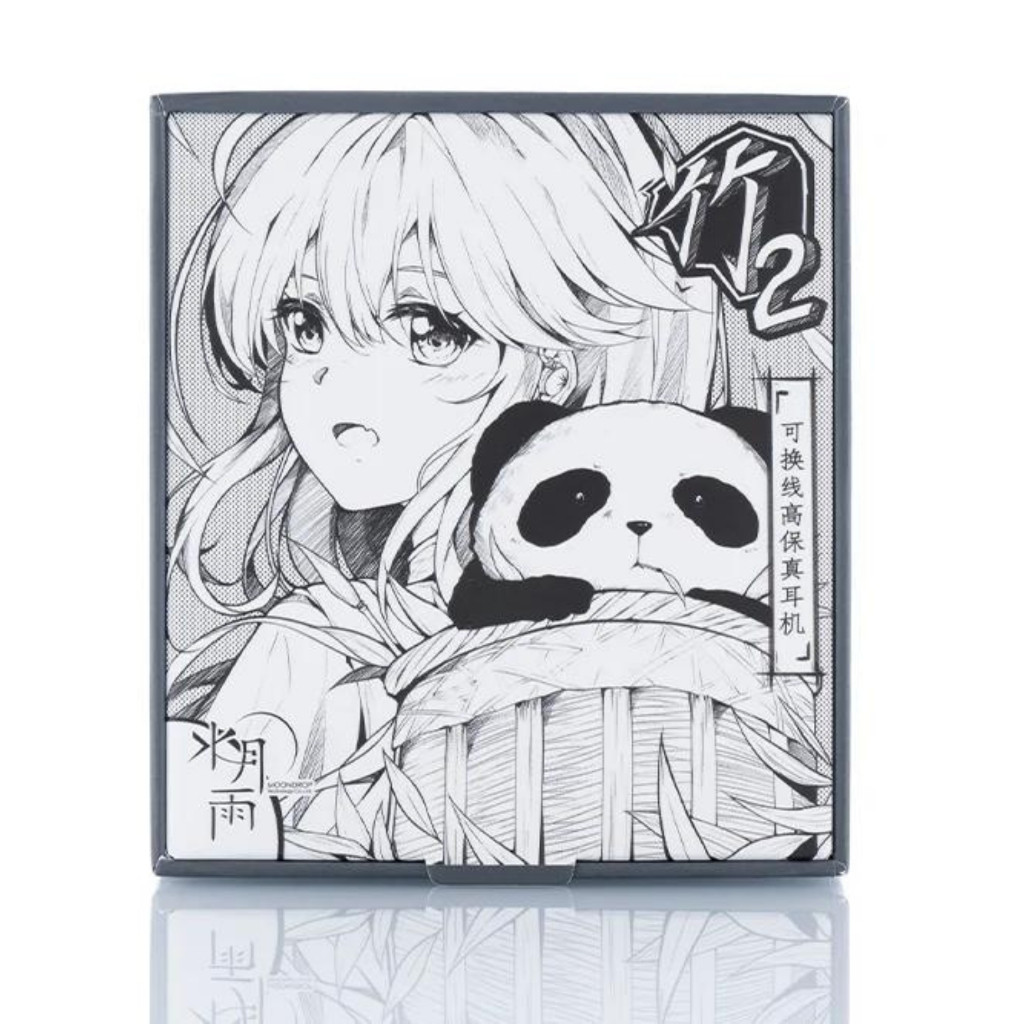 Tai nghe có dây Moondrop Chu 2 chính hãng, nghe tạp âm thanh chất lượng cao BH12T | BigBuy360 - bigbuy360.vn