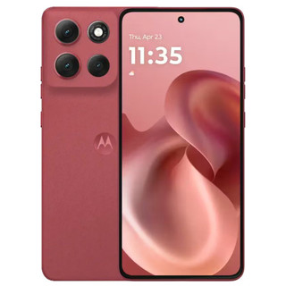 Áp dụng cho Motorola Moto G86 Power XT2527-7 Phim độ phân giải cao kính cường lực bảo vệ màn hình AQQD