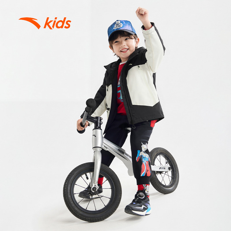 ANTA Kids Áo Khoác Thời Trang Bé Trai Chống Gió và Chống Nước 3526A9666S