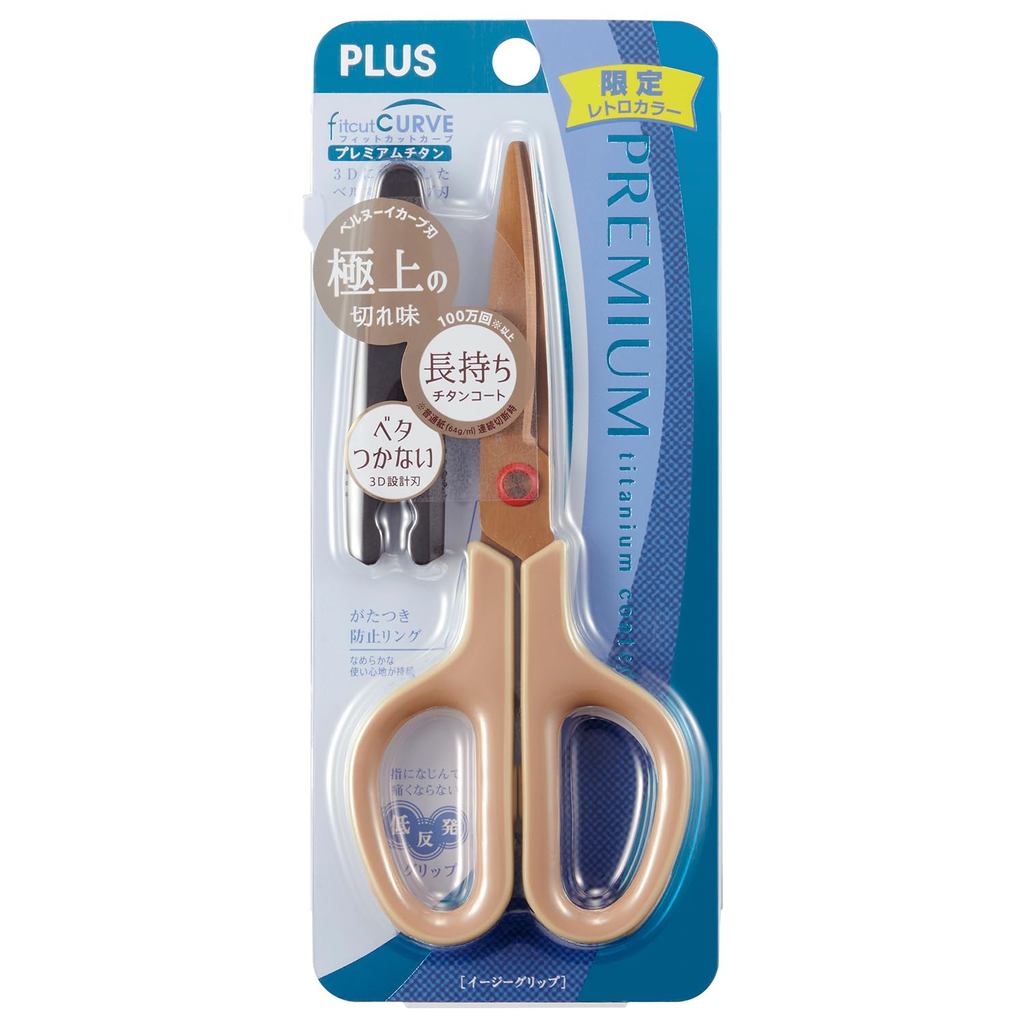 PLUS Fit Cut Curve Keo Cat Premium Titanium/Mau Retro Gioi Han/Luoi Khong Dinh Keo/3 Mau