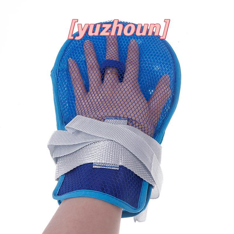 [yuzhoun] 1 Chiếc Găng Tay Hạn Chế Y Tế Có Thể Tháo Rời Giường Bệnh Nhân Chống Rơi Tay Ràng Buộc Bảo Vệ Người Cao Tuổi Chống Trầy Xước Găng Tay Cố Định