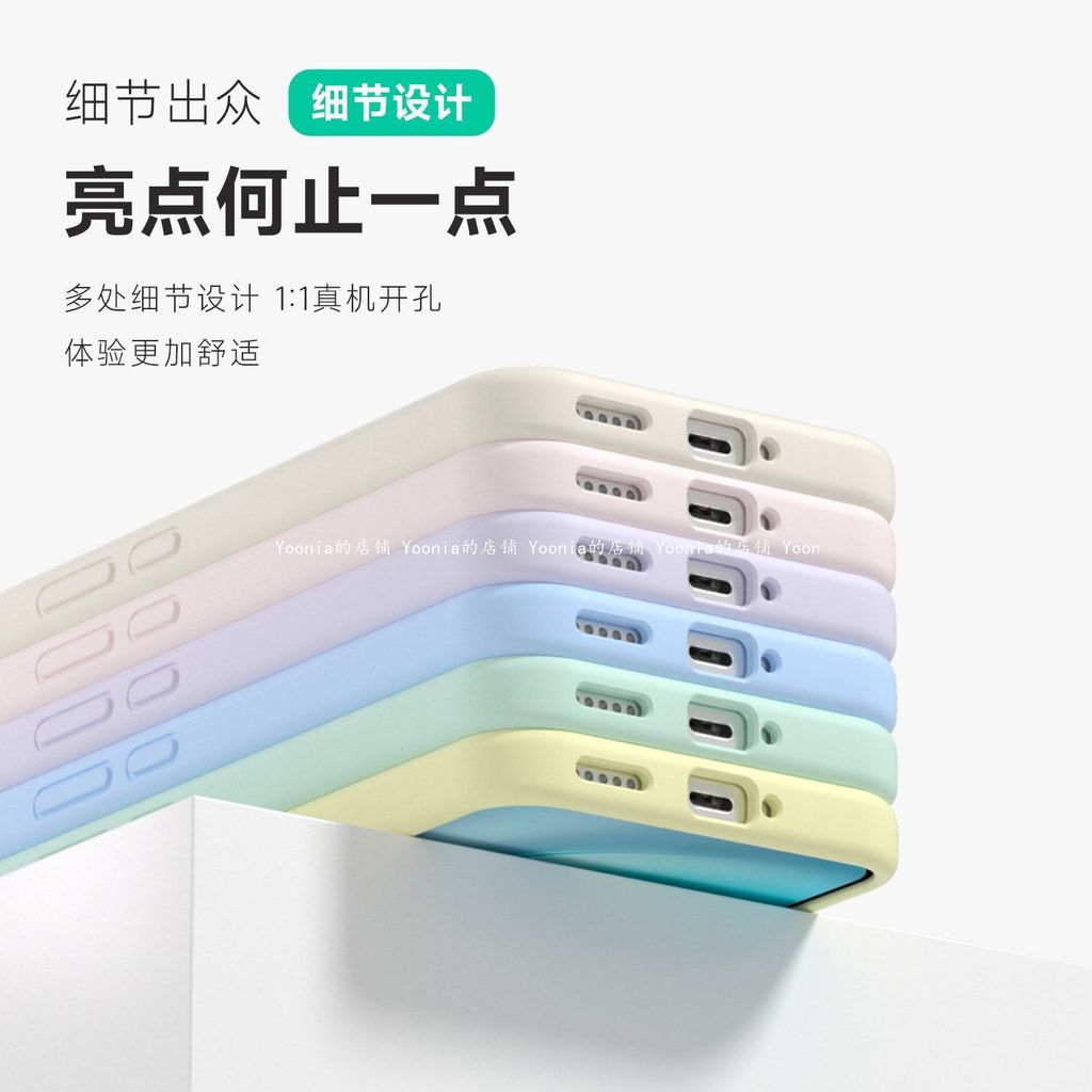 Cao Cấp Cho Danh Dự Win Ốp Lưng Điện Thoại Phong Cách Mới WinRT Thật Lỏng Silicon Lỗ Lớn Phong Cách Mới