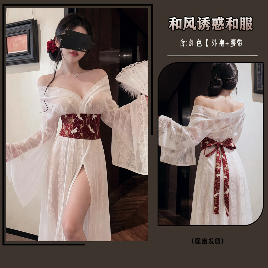 Đồ lót bộ kimono hanfu phong cách cổ điển gợi cảm, phù hợp cho lễ hội