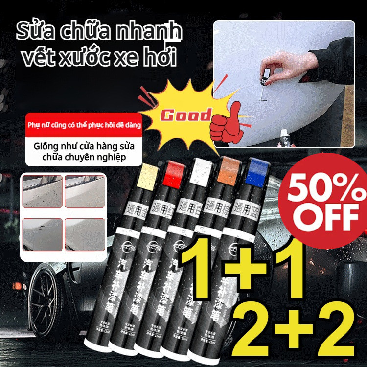 [Chỉ dành cho nữ] Bút sơn xe / Bút sơn xe màu gốc chính xác / Sửa chữa vết xước / Bút sơn xe màu gốc / Bút xóa vết xước xe chống ăn mòn
