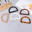 NS 2 Chiếc D Hình Túi Tay Cầm DIY Thay Thế Túi Xách Tote Tay Cầm Túi Trang Trí Tay Cầm Ví Móc Túi Làm Đồ Dùng NS