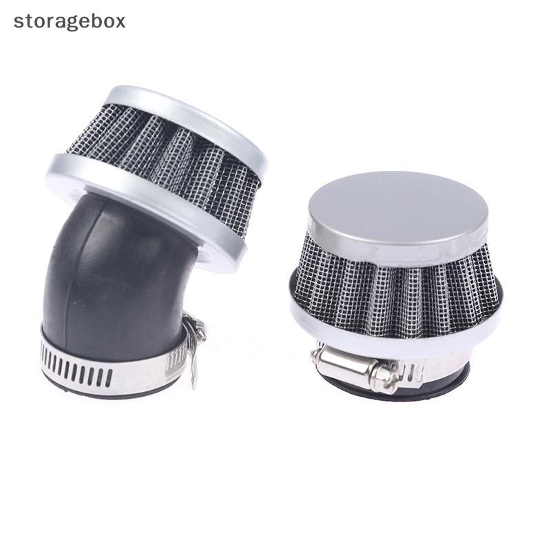 [Hộp lưu trữ] Bộ lọc không khí xe máy 35mm Dirt Pit Bike Cong thẳng bên phải Bộ lọc không khí Mini đẹp
