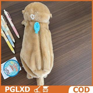 Dễ thương Rái cá sang trọng bút chì trường hợp phim hoạt hình động vật văn phòng phẩm lưu trữ túi