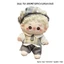 Quần áo búp bê Cotton YOLOGO 20cm, Phụ kiện búp bê dễ thương Nifty, Trang phục búp bê xinh xắn hợp thời trang