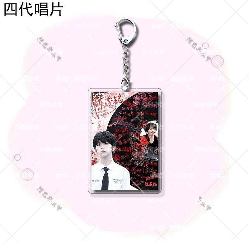 Khuyến mãi lớn TF Kỷ lục thế hệ thứ tư Acrylic Chen Junming Chen Yiheng Zuoqi Chữ Móc khóa Schoolbag Mặ