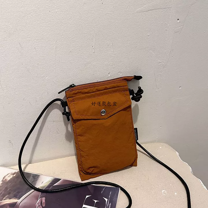 Women's Korean-Style Nylon Crossbody Bag – 6