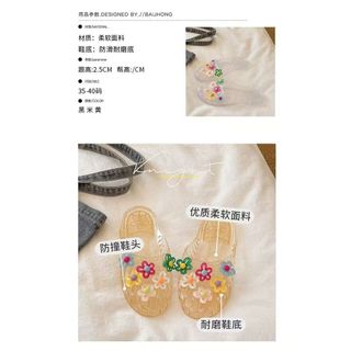 Dép Bán Chạy Pha Lê Giày Sandal Flat Trong Suốt Nửa Trượt Giày Ngoài Jelly 2025 Dép Đế Mềm Baotou