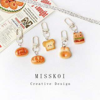 MISMEMO Vui Mô Phỏng Bánh Mì Pháp Burger Móc Khóa Sáng Tạo Độc Đáo Phụ Kiện Nhỏ Đơn Giản Đồ Trang Trí Hàng Ngày Mặt Dây Chuyền