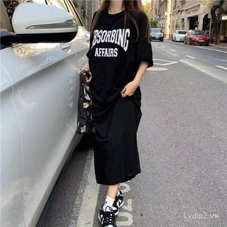 [Khuyến mãi 10%] Váy Dài Plus Size Style Hàn Quốc, Qua Đầu Gối, Phù Hợp Hàng Ngày Cho Người Đầy Đặn