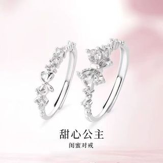 Nhẫn Zircon Sang Trọng Với Ánh Sáng Hấp Dẫn, Phù Hợp Cho Bạn Gái