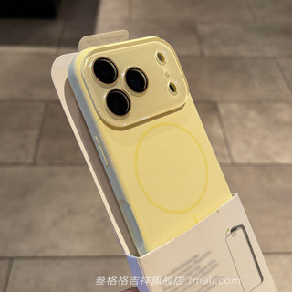 Ốp điện thoại mờ từ tính cửa sổ lớn sang trọng cho iPhone17 16 15 14 Pro Max Bảo vệ Camera chống sốc Vỏ mềm chống rơi