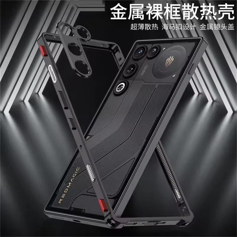 Vỏ Cho Redmagic 11 10 Máy Ảnh Kim Loại Có Thể Tháo Rời Bảo Vệ Siêu Mỏng Cho ZTE Red Magic 11Air Khung Kim Loại Chống Sốc Ốp Lưng