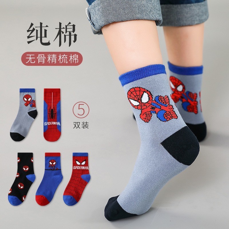 Set 10 Đôi Tất Cao Cổ Siêu Nhân cho Bé Trai (có sỉ) Từ 1-12 tuổi