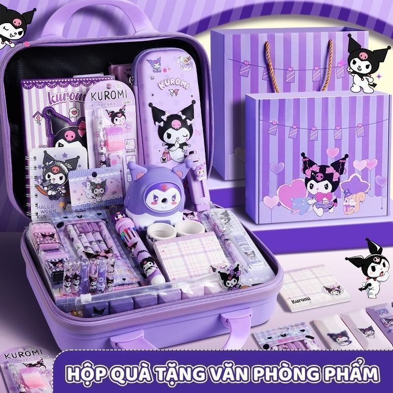 Bộ Quà Tặng Văn Phòng Phẩm Thời Thượng - Bao Gồm Túi Đựng Bút Đáng Yêu Và Đồ Dùng Học Tập Cao Cấp Cho Các Bé