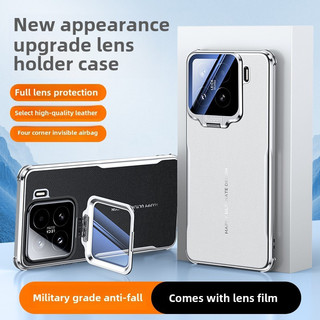 Ốp Lưng Cho Xiaomi 15 Pro 15 Ultra 14 Pro 14 Siêu Da Tản Nhiệt Với Ống Kính Kim Loại Bảo Vệ Phim Hỗ Trợ Vô Hình Vỏ Điện Thoại