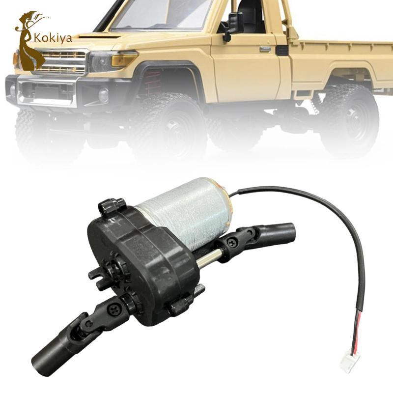 Hộp số động cơ ô tô RC Dễ dàng lắp đặt Phụ tùng ô tô RC chắc chắn cho MN82