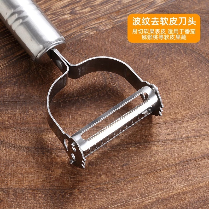 Hộ Gia Đình Rau Dưa Dao Khoai Tây Máy Xay Trái Cây Đa Năng Lột