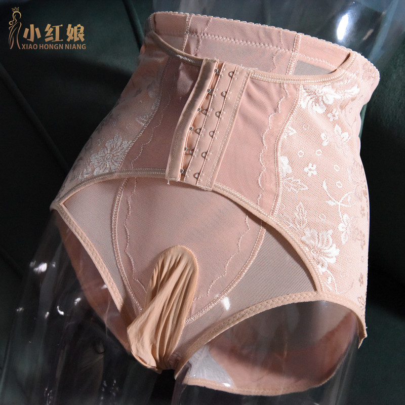 Corsет shapewear và quần lót ren dành cho nam - Kiểm soát eo, giảm mỡ bụng, tạo dáng chuẩn MTF