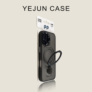 Ốp điện thoại di động xoay 360 nâng cao áp dụng iPhone17 16 15 14 13 12 11 Pro Max Bảo vệ Camera chống sốc Ốp lưng cứng chống rơi