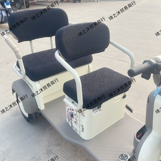 Điện Ba Bánh Ghế Đệm Xe Ba Bánh Đệm Ghế Bao Bọc Ghế Bốn Mùa Đa Năng Bốn Mảnh Đệm Khác I5EE