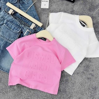 10-30kg Bộ áo chữ nổi quần bò ngố KH