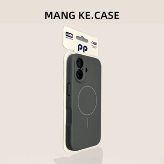 Skinfeeling lỏng silicone mỏng vòng điện thoại di động cho iPhone17 16 15 14 13 Pro Max chống sốc bảo vệ camera chống rơi mặt sau cứng